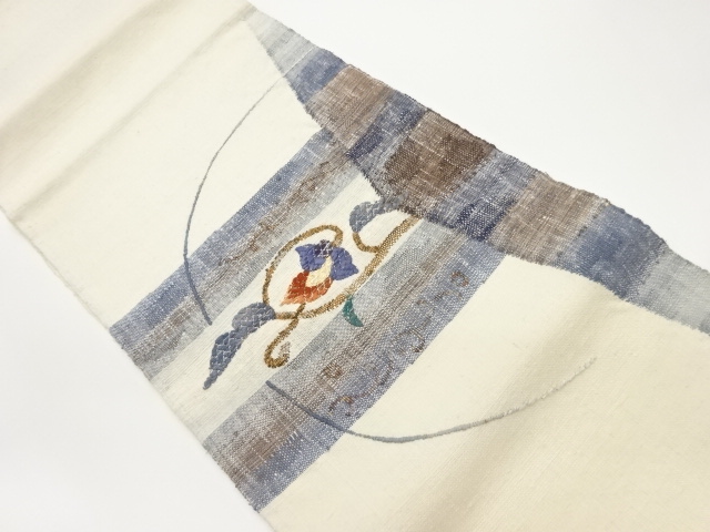 JAPANESE KIMONO / NAGOYA OBI / SILK / HAND WOVEN / MAWATA TSUMUGI / STRIPE & FLORAL ARABESQUE